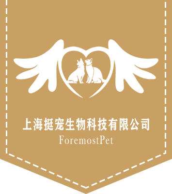 上海奇趣腾讯分分彩生物科技有限公司
